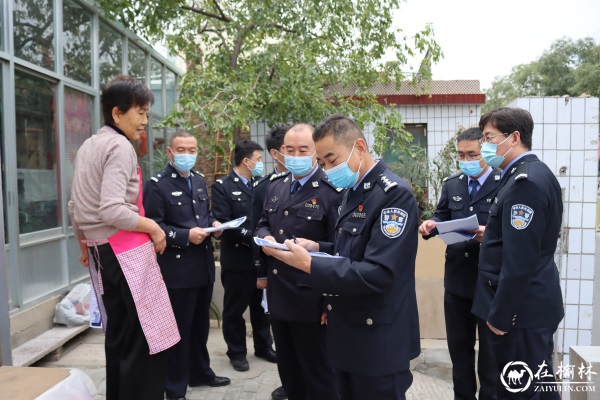 公安榆阳分局巡特警大队深入推进全国文明城市创建工作