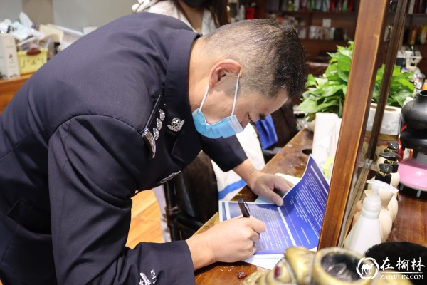 公安榆阳分局巡特警大队深入推进全国文明城市创建工作