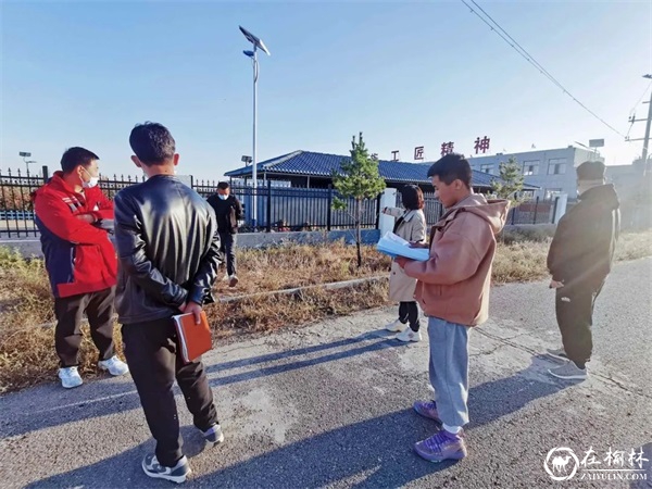 榆林北方工业职业学校开展疫情防控、食品安全、校园及周边安全隐患大排查大整治工作