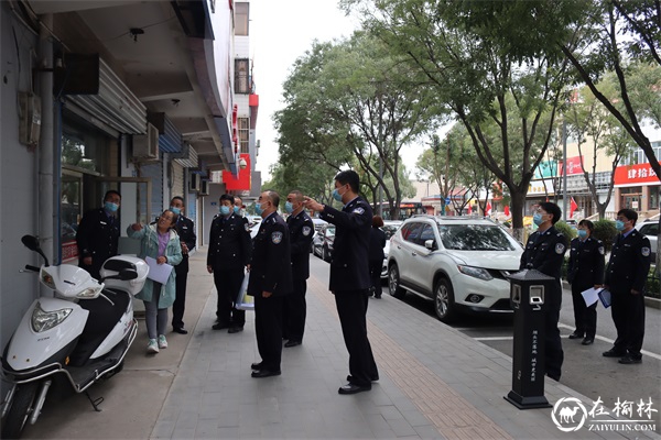 公安榆阳分局巡特警大队深入推进全国文明城市创建工作