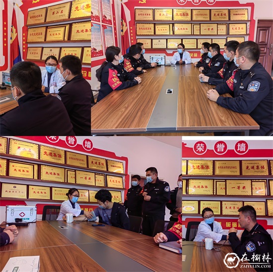 绥德站派出所：暖警惠警保使命 走心举措暖警心
