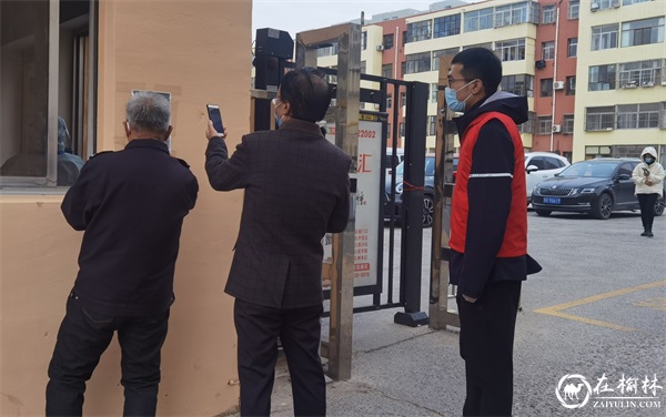 芹涧路社区：党建引领，凝聚合力，全力打通疫情防控管理“神经末梢”