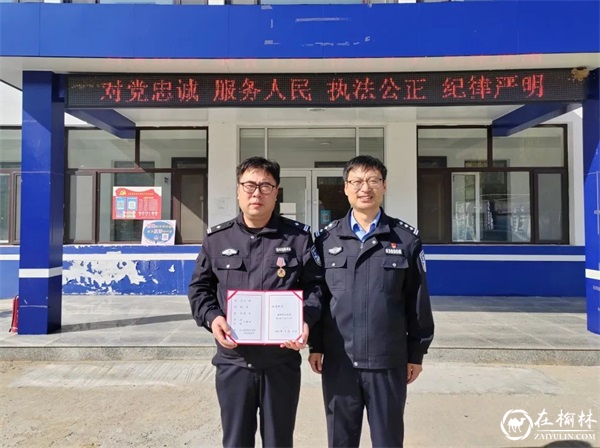 榆林市公安局:送奖到一线暖警心 鼓舞斗志提士气 榆林市公安局:送奖到一线暖警心 鼓舞斗志提士气