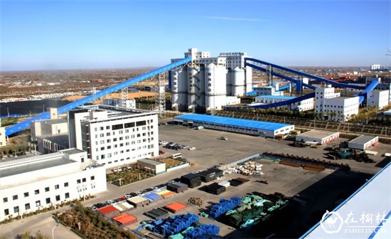 榆林新材料集团：前三季度实现利润总额突破40亿元 同比增长21.38%