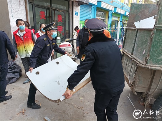 榆林市城管局第一支队：创文工作齐参与 携手共建文明城