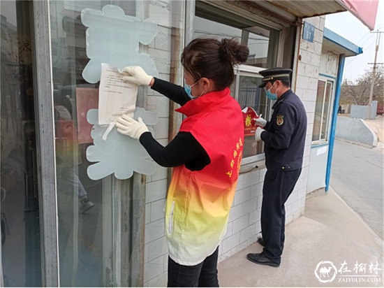 榆林市城管局第一支队：创文工作齐参与 携手共建文明城