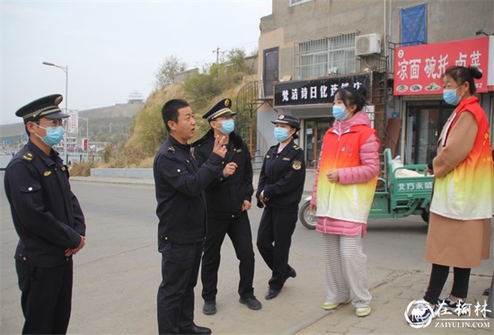 榆林市城管局第一支队：创文工作齐参与 携手共建文明城