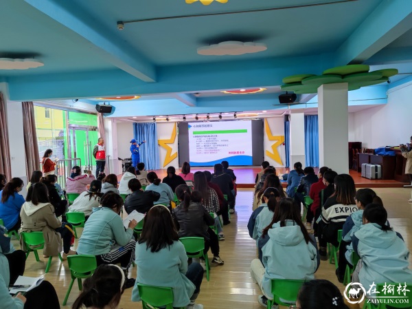 米脂县第三幼儿园：普及急救知识从娃娃抓起