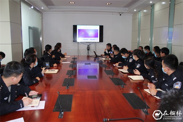 靖边县公安局召开全县公安机关信息化应用培训会