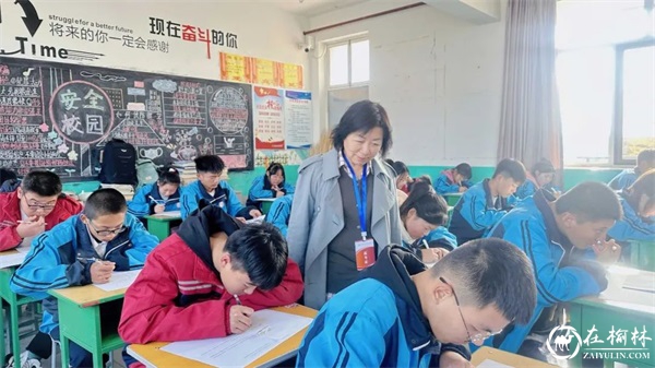 榆林北方工业职业学校成功组织期中考试 榆林北方工业职业学校成功组织期中考试