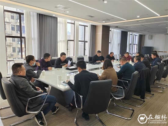 榆林金融中心顺利通过竣工验收