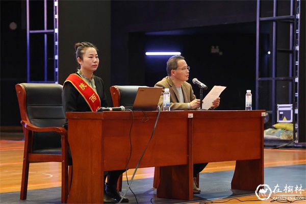 神木职教中心举行道德模范和身边好人先进事迹报告会