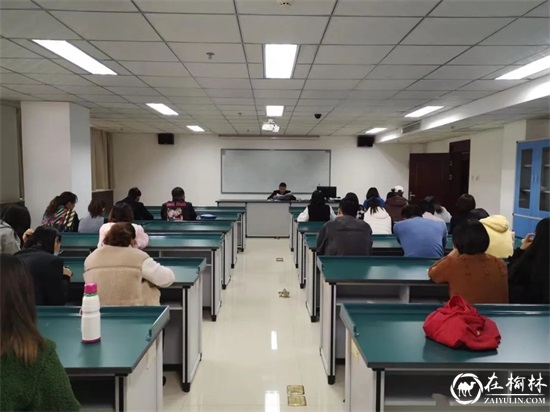 榆林科技馆召开作风建设专项行动推进会