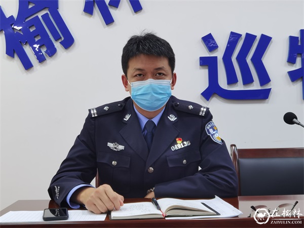 公安榆阳分局巡特警大队组织学习《公安机关人民警察内务条令》