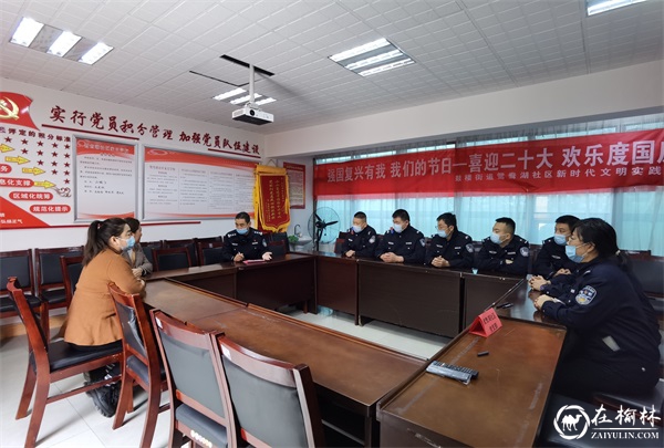 公安榆阳分局巡特警大队助力创文工作巩固提升