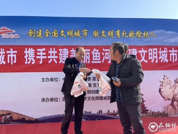 榆阳区鱼河镇：文艺演出进社区  同心共创文明城