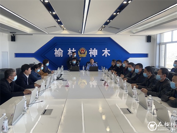 互学互鉴 参观交流——绥德县流调溯源组赴神木市参观学习