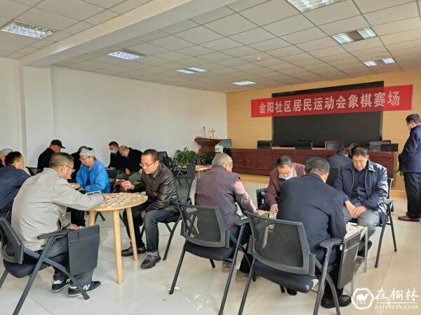 榆阳区驼峰路街道金阳社区举行第五届居民运动会
