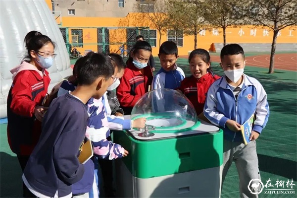 榆林市科技馆“科普大篷车”走进市榆林市逸夫小学