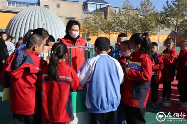 榆林市科技馆“科普大篷车”走进市榆林市逸夫小学