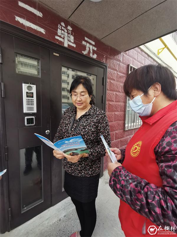 榆阳区长城路街道广榆村：移风易俗常宣传 共创文明好风气