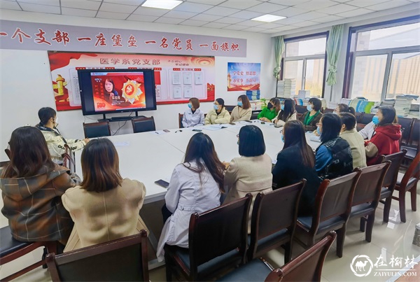 神木职教中心组织开展学习张桂梅先进事迹系列活动