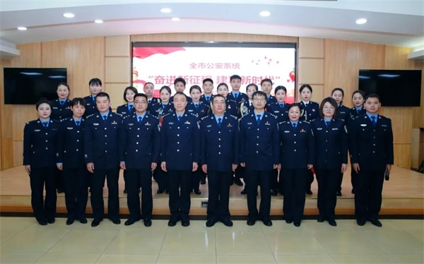 榆林公安举办全市公安系统“奋进新征程 建功新时代”主题演讲比赛 榆林公安举办全市公安系统“奋进新征程 建功新时代”主题演讲比赛