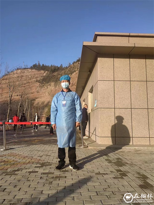 府谷县煤炭运销服务站闫智山：责任勇担当，使命牢记心