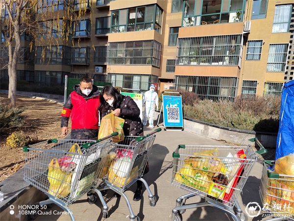 抗击疫情，我们在行动——榆阳区金沙路街道福利路社区战疫纪实
