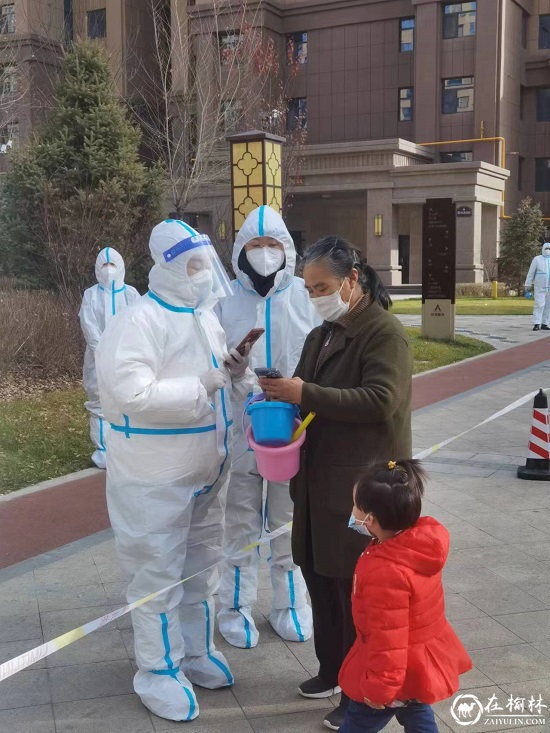 逆风抗疫 勇者无惧——榆林市公路局古城滩治超站松林路社区下沉党员胡宇随感