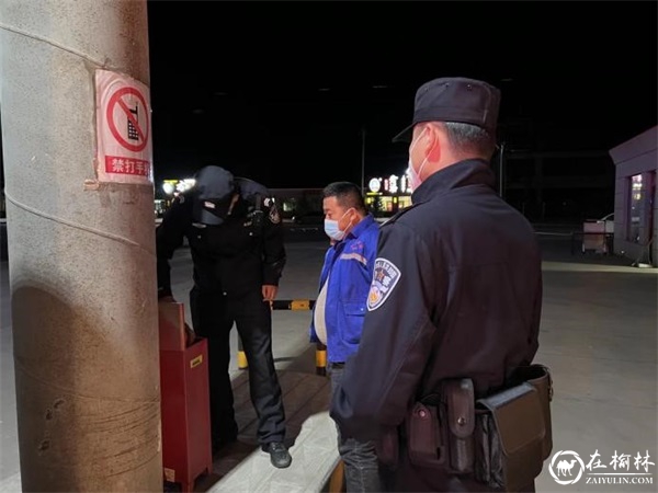 靖边公安乔沟湾派出所:“攥指成拳”齐发力 筑牢平安“防火墙”