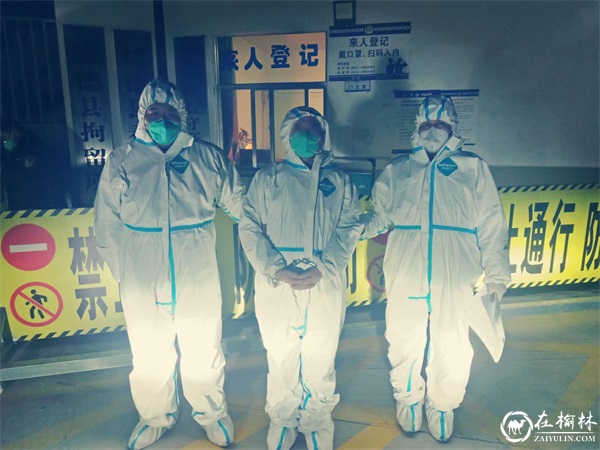 绥德警方破获21年前命案积案