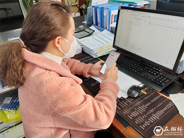 榆阳区古塔镇纪委开展作风建设线上知识竞赛活动