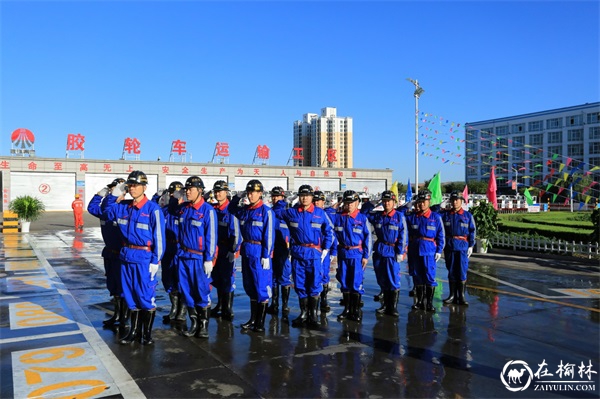 <font color='red'>陕煤集团</font>神木柠条塔矿业公司：实干笃行书写全年“满分答卷”