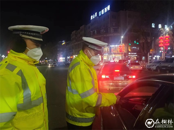 靖边交警启动“春运模式”严查酒驾、醉驾交通违法行为