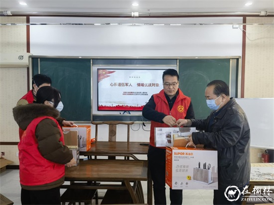榆阳区鼓楼街道普惠泉社区:心系退伍军人 情暖优抚对象 榆阳区鼓楼街道普惠泉社区:心系退伍军人 情暖优抚对象