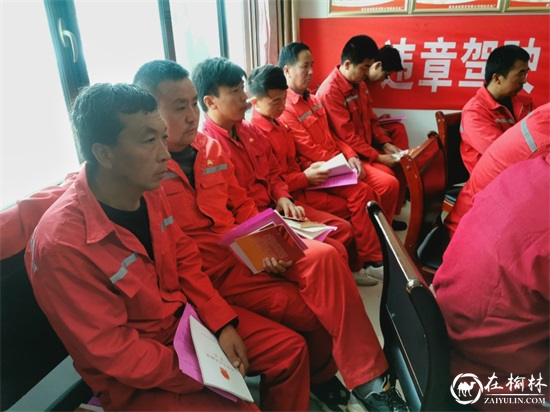 靖边交警进企业开展春运交通安全宣传活动