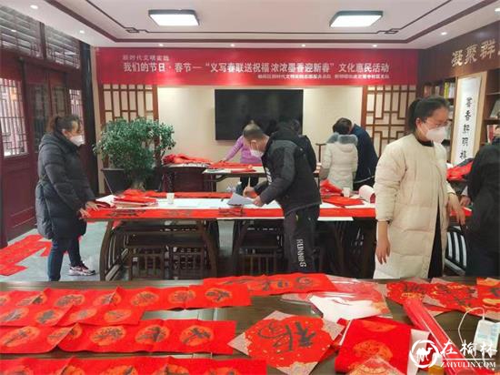 榆阳区新明楼街道定慧寺社区开展迎新春系列活动