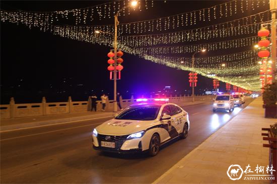 平安守护“警”相随——绥德公安全面加强省“两会”期间及岁末年初巡逻防控工作