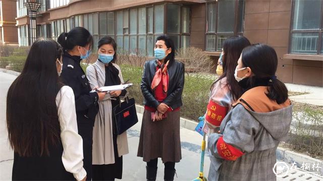 靖边县公安局：勤走访 排隐患 守护平安年