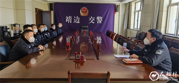 春节我在岗 靖边交警守护万家团圆