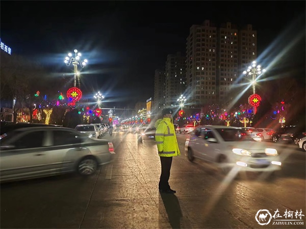 春节我在岗 靖边交警守护万家团圆