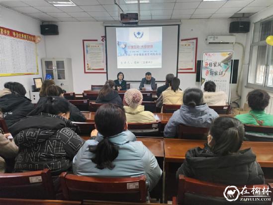 榆阳区城隍庙滩社区开展健康教育讲座 促进精神文明建设