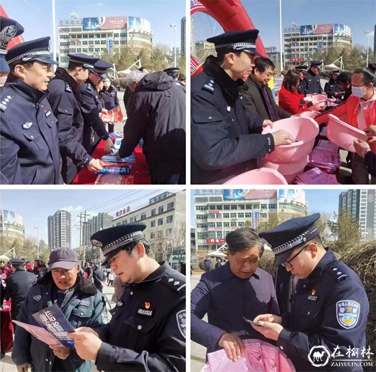 靖边县公安局张家畔派出所：打防并举 护得平安触手及