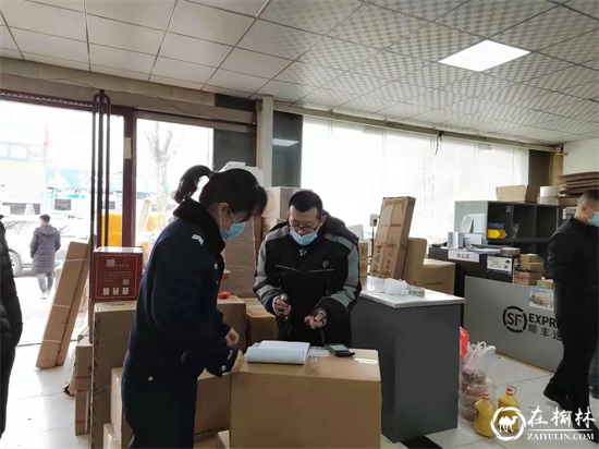 靖边县公安局张家畔派出所：打防并举 护得平安触手及