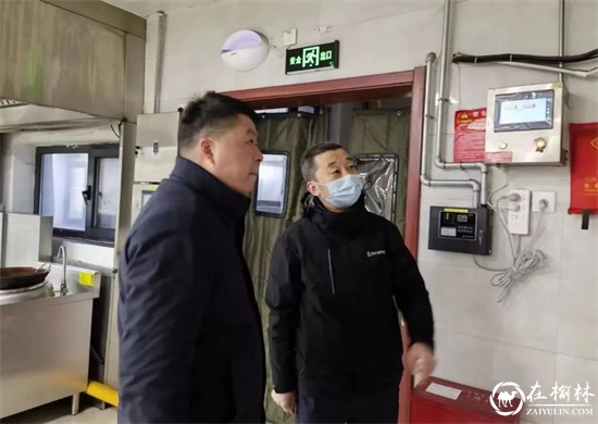 柠条塔矿业公司：“地毯式”消防安全排查 发力节后收心“第一弹”