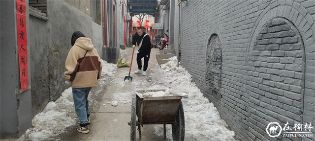 清雪除冰，安全出行——榆阳区鼓楼街道凯歌楼社区