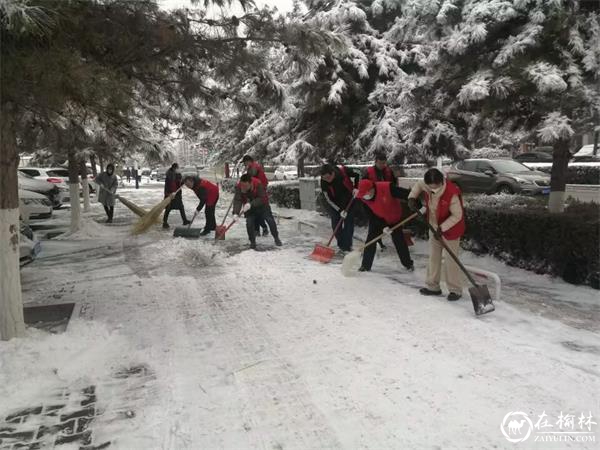 榆林邮政分公司开展“喜迎两会召开 我为群众作贡献”主题党日活动