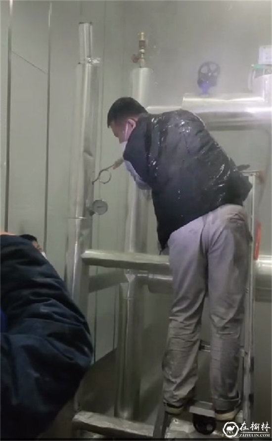 陕煤集团神南产业发展公司：荣誉背后的故事