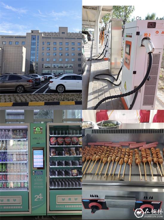 陕煤集团神南产业发展公司：荣誉背后的故事